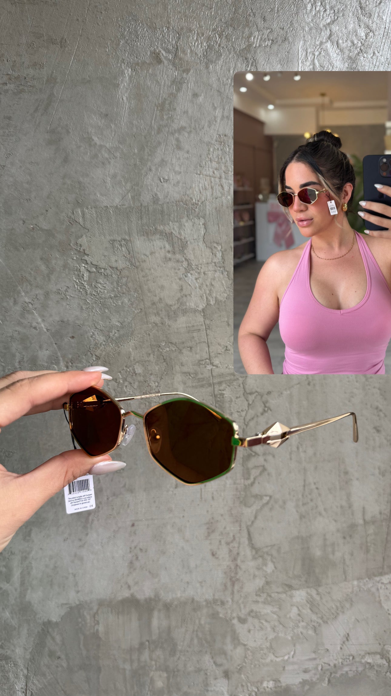 Must Brown